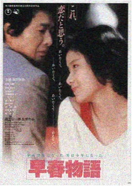 ok天堂电影 星际穿越 影评推荐