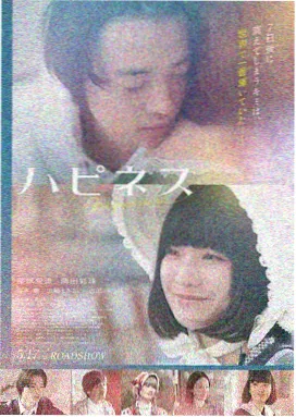 ok天堂电影 这个杀手不太冷 影评
