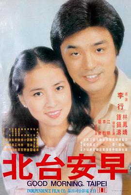 ok天堂电影 低俗小说 昆汀