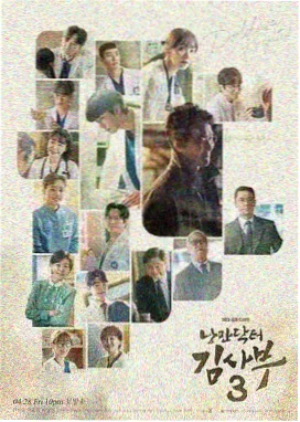 ok天堂电影 宫崎骏 新作资讯